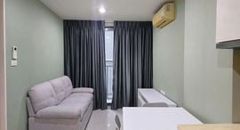 Доступные квартиры в The President Sukhumvit 81