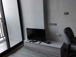 Studio Appartement zu verkaufen im Dusit D2 Residences, Nong Kae