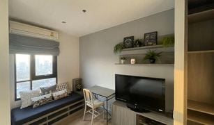 曼谷 Chomphon Chapter One Midtown Ladprao 24 开间 公寓 售 