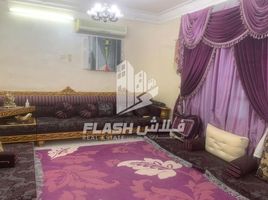 6 Bedroom Villa for sale at Shamal Julphar, Julphar Towers