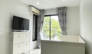 1 Bedroom Condo for sale in Chomphon, Bangkok L Loft Ratchada 19