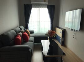 2 Schlafzimmer Wohnung zu vermieten im Lumpini Suite Dindaeng-Ratchaprarop, Din Daeng