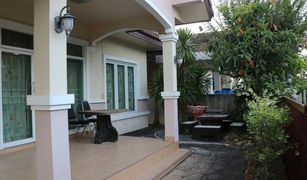 2 chambres Maison a vendre à Khao Chiak, Phatthalung Jitsupa Village