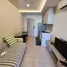 1 Bedroom Apartment for sale at Vtara Sukhumvit 36, Khlong Tan