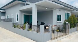 Available Units at The Rich Villas @Palai