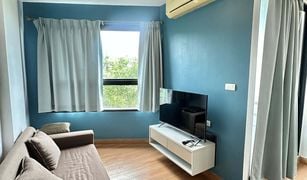 1 Bedroom Condo for sale in Choeng Thale, Phuket Zcape I