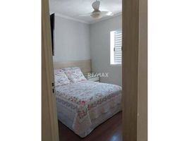 2 Schlafzimmer Villa zu verkaufen in Presidente Prudente, São Paulo, Presidente Prudente, Presidente Prudente