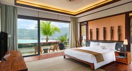 Andara Resort and Villas 在售单元