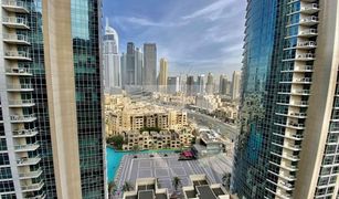 3 chambres Appartement a vendre à The Residences, Dubai The Residences 8