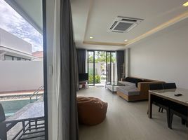 2 Schlafzimmer Villa zu vermieten im Barringtonia Pool Villa, Sakhu, Thalang