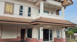 Available Units at Baan Suan Wrong Thong 2