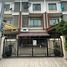 3 Bedroom Townhouse for sale at The Private Sukhumvit 77, Suan Luang, Suan Luang, Bangkok