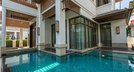 L&H Villa Sathorn 在售单元