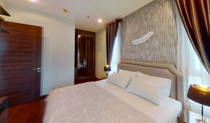 2 Bedrooms Condo for sale in Khlong Tan Nuea, Bangkok C Ekkamai
