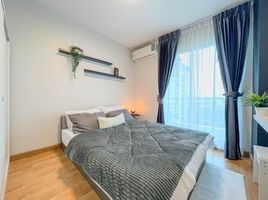 2 Schlafzimmer Appartement zu vermieten im Supalai City Resort Ratchada-Huaykwang, Huai Khwang, Huai Khwang, Bangkok
