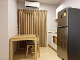 1 Schlafzimmer Wohnung zu vermieten im Plum Condo Pinklao Station, Bang Yi Khan, Bang Phlat