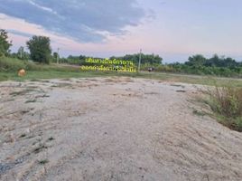  Land for sale in Khuang Pao, Chom Thong, Khuang Pao