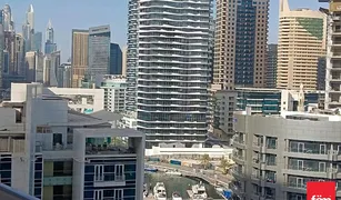 1 Bedroom Apartment for sale in DEC Towers, Dubai DEC Tower 2