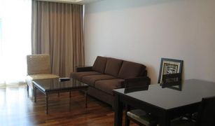 2 Bedrooms Condo for sale in Khlong Tan, Bangkok Baan Siri 24