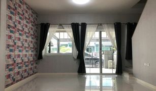 2 Bedrooms Townhouse for sale in Bang Kaeo, Samut Prakan Indy Bangna
