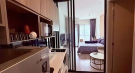 Available Units at KnightsBridge Prime On Nut