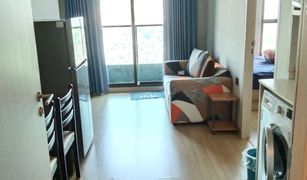 Din Daeng, ဘန်ကောက် Lumpini Suite Dindaeng-Ratchaprarop တွင် 1 အိပ်ခန်း ကွန်ဒို ရောင်းရန်အတွက်