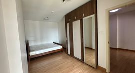 Доступные квартиры в Supalai Loft Chaeng Wattana