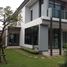 4 Schlafzimmer Villa zu verkaufen im Setthasiri Chaengwattana-Prachachuen, Ban Mai