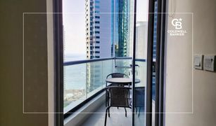 Studio Apartment for sale in Bay Central, Dubai Bay Central West