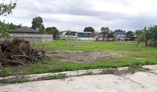 N/A Land for sale in Bang Duan, Bangkok 