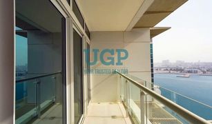 2 Bedrooms Apartment for sale in Queue Point, Dubai Tala 1