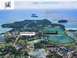 Studio Condo for sale at Utopia Naiharn, Rawai, Phuket Town, Phuket