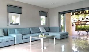 4 Bedrooms House for sale in Sala Thammasop, Bangkok Anantatara