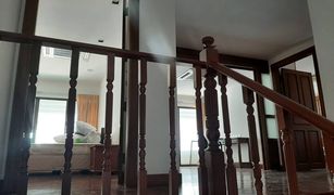 3 Schlafzimmern Wohnung zu verkaufen in Khlong Tan, Bangkok Le Raffine Sukhumvit 24