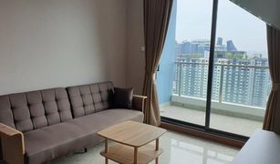 2 Bedrooms Condo for sale in Bang Kapi, Bangkok Supalai Premier Asoke