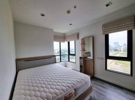 2 Schlafzimmer Wohnung zu verkaufen im Knightsbridge Bearing, Samrong Nuea