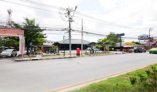 N/A Terrain a vendre à Bang Bua Thong, Nonthaburi 