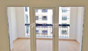 2 Bedrooms Apartment for sale in Yas Acres, Abu Dhabi Ansam 2