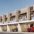 3 Bedroom Townhouse for sale at Mohammed Bin Rashid City, District 7, Mohammed Bin Rashid City (MBR)