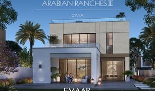 4 Bedrooms Villa for sale in Villanova, Dubai Caya