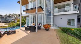 Доступные квартиры в Verano Residence