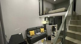 Available Units at SO Origin Kaset Interchange