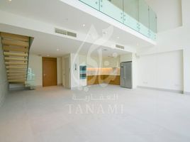 1 Bedroom Apartment for sale at Mamsha Al Saadiyat, Saadiyat Beach, Saadiyat Island