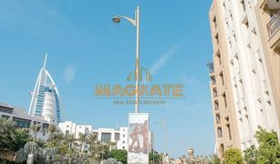 3 Habitaciones Apartamento en venta en Madinat Jumeirah Living, Dubái Lamaa