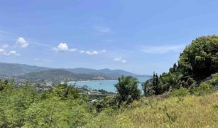 N/A Land for sale in Bo Phut, Koh Samui 