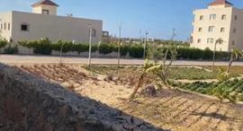  Hacienda Bay الوحدات المتوفرة في 