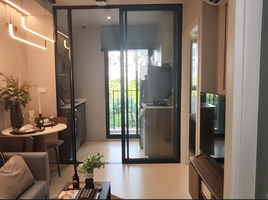 1 Bedroom Condo for sale at NUE Core Khu Khot Station, Khu Khot