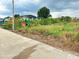  Land for sale in Sam Khok, Pathum Thani, Ban Pathum, Sam Khok