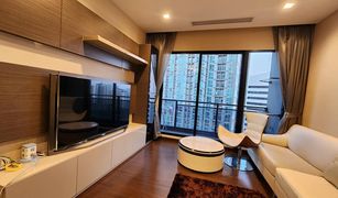 2 Schlafzimmern Wohnung zu verkaufen in Huai Khwang, Bangkok Ivy Ampio