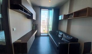 曼谷 Khlong Toei Nuea Edge Sukhumvit 23 1 卧室 公寓 售 